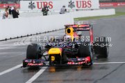 German Grand Prix 2012 - Saturday