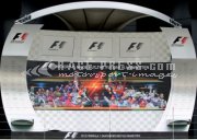 British Grand Prix 2012 - Thursday