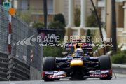 Formula1 Monaco Grand Prix 2012 - Thursday