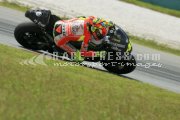 MotoGP - Pre-Season Testing 2012 - Malaysia II - Wednesday