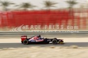 Bahrain Grand Prix 2012 - Friday