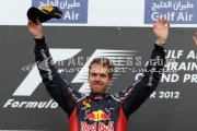 Bahrain Grand Prix 2012 - Sunday