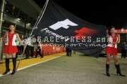 Formula one - Singapore Grand Prix 2012 - Sunday