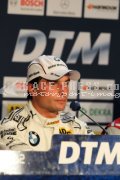 DTM Norisring - 5th Round 2012 - Sunday