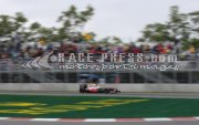 Formula one - Canadian Grand Prix 2013 - Friday