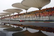 Formula one - Chinese Grand Prix 2012 - Friday