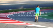 Spanish Grand Prix 2012 - Friday