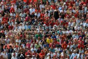 Italian Grand Prix 2012 - Sunday