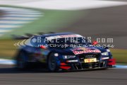 DTM Hockenheim II - 10th Round 2013 - Saturday