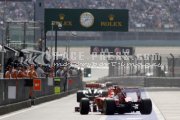 Formula one - Chinese Grand Prix 2013 - Saturday