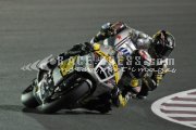 Qatar Motorcycle Grand Prix 2012 - Thursday