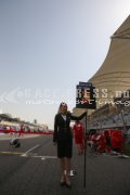 Formula one - Bahrain Grand Prix 2013 - Sunday