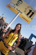 DTM Oschersleben - 8th Round 2012 - Sunday