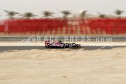 Bahrain Grand Prix 2012 - Friday