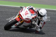 Moto2 Round 03 2012 at Circuito de Estoril