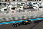 Formula one - AbuDhabi Grand Prix 2012 - Friday