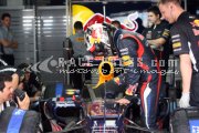 Bahrain Grand Prix 2012 - Friday