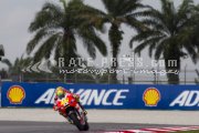 MotoGP - Malaysian Grand Prix 2011 - Saturday