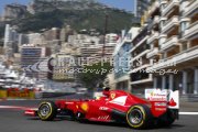 Formula1 Monaco Grand Prix 2012 - Saturday