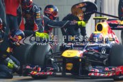 Formula 1 - Pre-Season Testing 2012 - Barcelona - Thursday