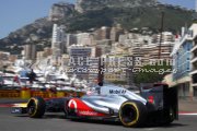 Formula1 Monaco Grand Prix 2012 - Saturday