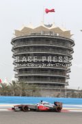 Formula one - Bahrain Grand Prix 2013 - Saturday