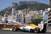 Formula1 Monaco Grand Prix 2012 - Saturday