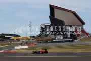 Formula one - British Grand Prix 2015 - Friday