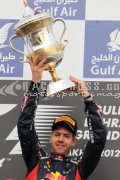 Bahrain Grand Prix 2012 - Sunday