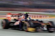 Formula one - Singapore Grand Prix 2012 - Sunday