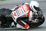 MotoGP - Pre-Season Testing 2012 - Malaysia II - Thursday