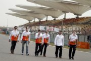 Formula one - Chinese Grand Prix 2013 - Thursday