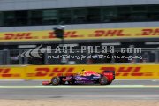 Formula one - British Grand Prix 2015 - Friday