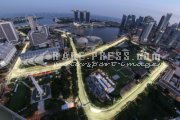 Formula one - Singapore Grand Prix 2016 - Thursday