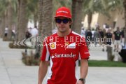 Bahrain Grand Prix 2012 - Saturday