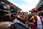 Formula one - Spanish Grand Prix 2015 - Thursday