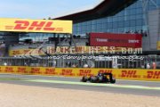 Formula one - British Grand Prix 2015 - Friday
