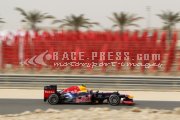 Bahrain Grand Prix 2012 - Friday