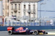 Formula1 European Grand Prix 2012 - Saturday