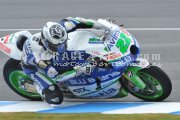 MotoGP Round 02 2012 at Circuito de Jerez