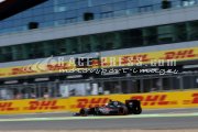 Formula one - British Grand Prix 2015 - Friday
