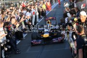 Formula 1 - Australian Grand Prix 2012 - Sunday