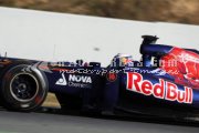 Formula 1 - Pre-Season Testing 2012 - Barcelona - Tuesday