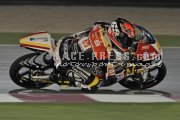 Qatar Motorcycle Grand Prix 2012 - Thursday