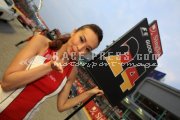 Formula one - Singapore Grand Prix 2012 - Sunday