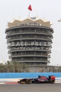 Formula one - Bahrain Grand Prix 2013 - Saturday