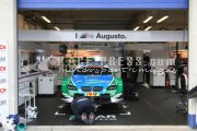 DTM Oschersleben - 8th Round 2012 - Saturday