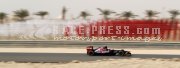 Bahrain Grand Prix 2012 - Friday