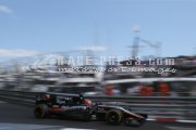 Formula one - Monaco Grand Prix 2015 - Sunday